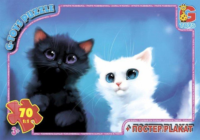 Пазли ТМ "G-Toys" із серії "Домашні улюбленці", 70 елементів, шт Київ - фото 1