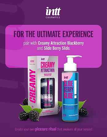 Крем-гель для тела Intt Creamy Attraction Blackberry, для поцелуев, 100 мл Sex Aura Київ