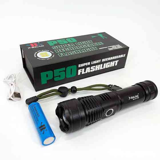 Кишеньковий міні ліхтар POLICE, Акумуляторний ліхтар для домашнього використання, Потужні ліхтарики QU-86 Львів