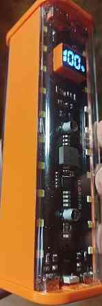 ПаверБанк 30000. 10 діб ОСВІТЛЕННЯ. Київ