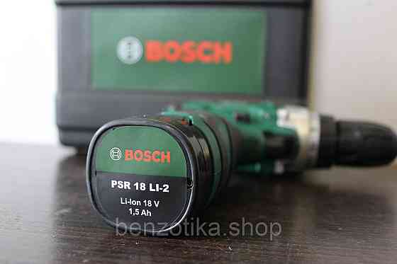 Шуруповерт BOSCH PSR 18-2Li Киев