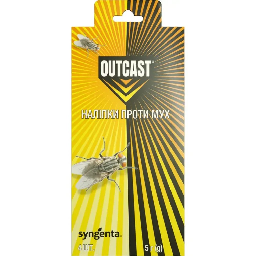 Наклейка от мух Outcast 4шт 5г Винница - изображение 1