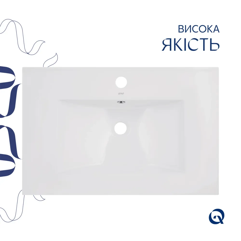 Раковина Qtap Albatross 720x460x180 White без донного клапана QT01113070CW Киев - изображение 9