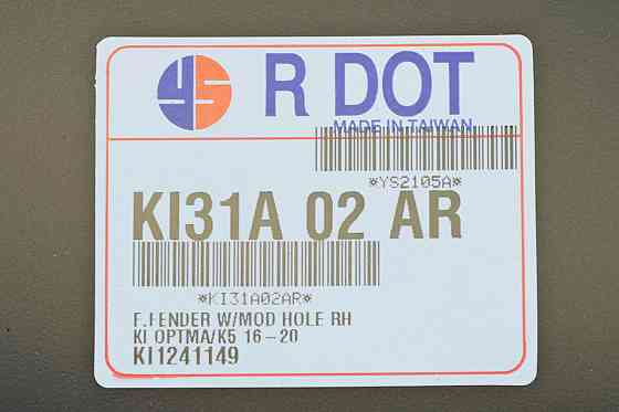 Крыло Киа Optima 4 JF (2016-2020) дорест, рестайлинг под повторитель правое Тайвань переднее Мукачево