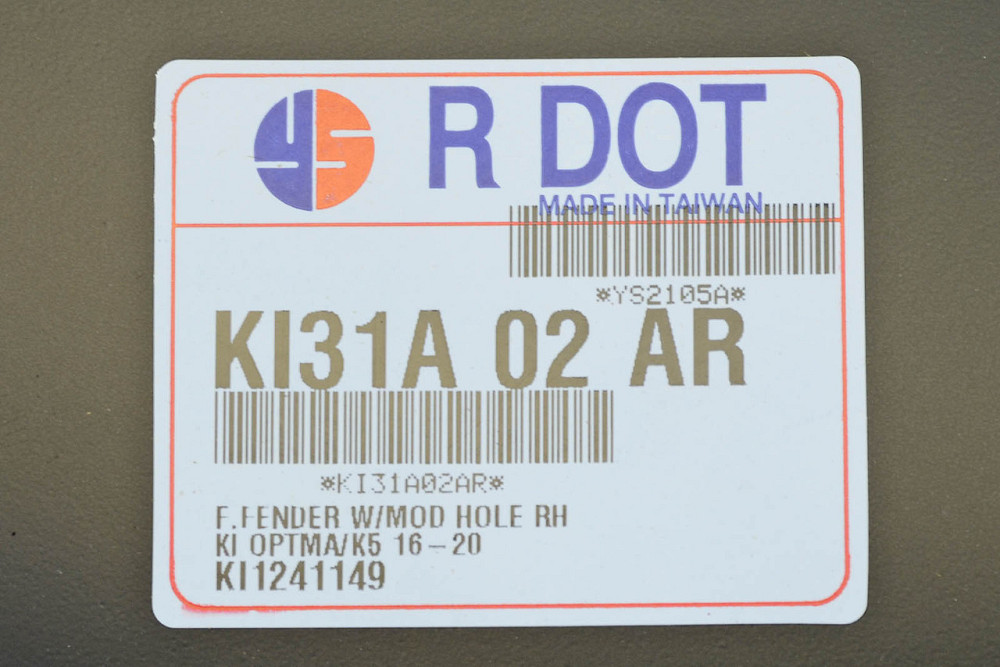 Крыло Киа Optima 4 JF (2016-2020) дорест, рестайлинг под повторитель правое Тайвань переднее Мукачево - изображение 2