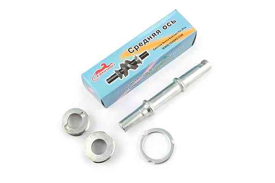 Ось каретки велосипедная   (клин)   (mod:4) Мукачево