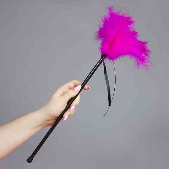 Перышко Plumero Plumas Fucsia Sex Aura Киев