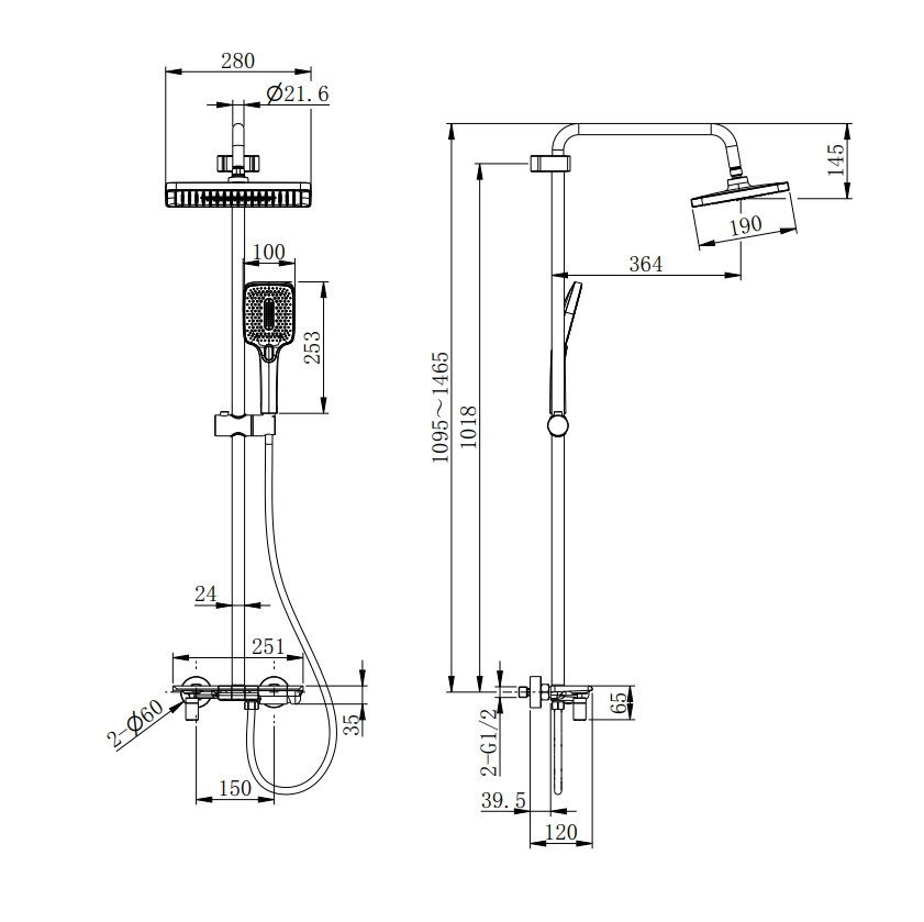 Душова колона зі змішувачем Mixxus Premium Ronda 009-J Graphite (колір графіт) (MI8387)   ( 20820 ) Харків - фото 2