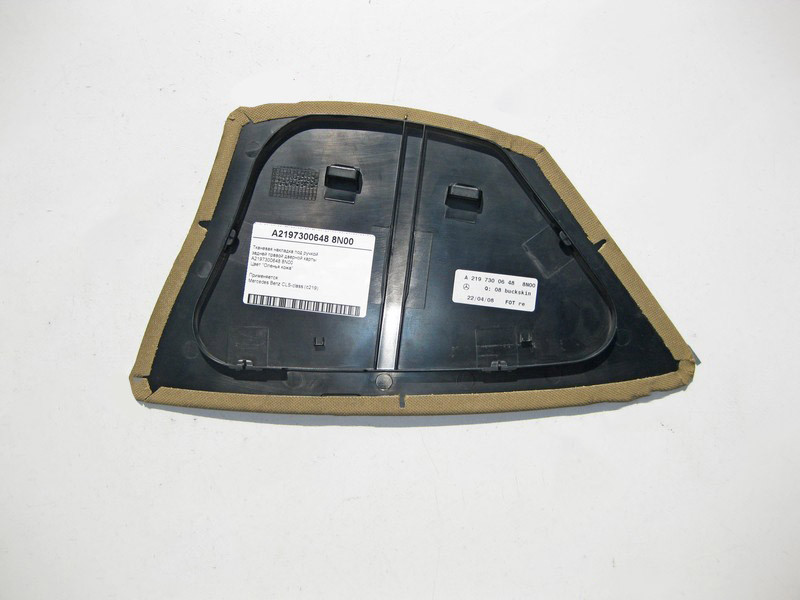 Mercedes-Benz  A2197300648 8N00 Тканинна накладка бежева під ручкою задньої правої дверної картки CLS C219 Одеса - фото 2