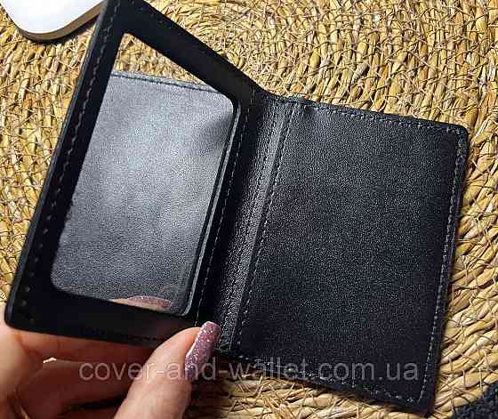 Кожаная обложка на удостоверение НАБУ (тиснение золотом) Киев