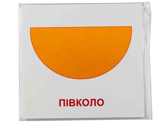 Развивающие карточки 