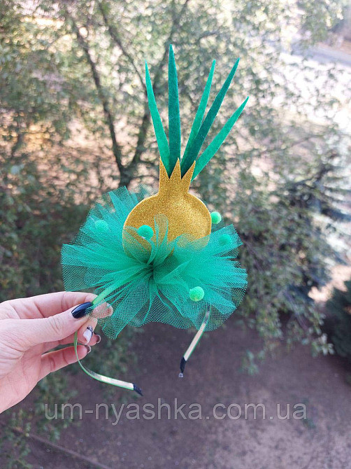 Обідок Цибулі Цибулинка Кривий Ріг - фото 2