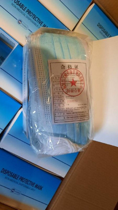Медичні маски тришарові 50 шт в упаковці Дніпро - фото 8