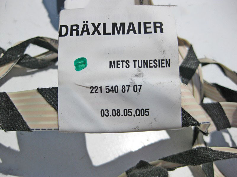 Mercedes-Benz  A2215408707 Джгут електропроводки задньої дверної карти S-Class W221 Одеса - фото 3