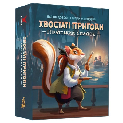 Настольная игра Geekach Games Хвостатые приключения. Пиратское наследство (Wildtails: A Pirate Legacy) (GKCH206wt) Винница - изображение 1