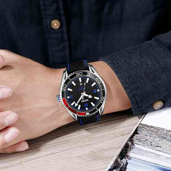 Skmei 9291BU Blue SBR Киев