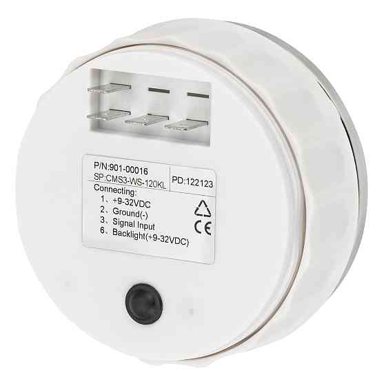 Спідметр ECMS CMS3-WS- 120KL білий Черкаси