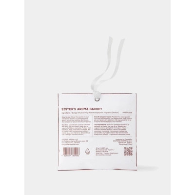 Ароматическое саше Sister's Aroma Lime & Patchouli 15 г (4820227785926) Винница - изображение 2