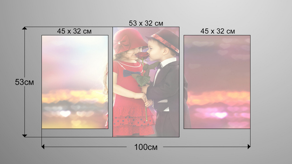 Модульная картина Дети Art-59_3 Киев - изображение 3