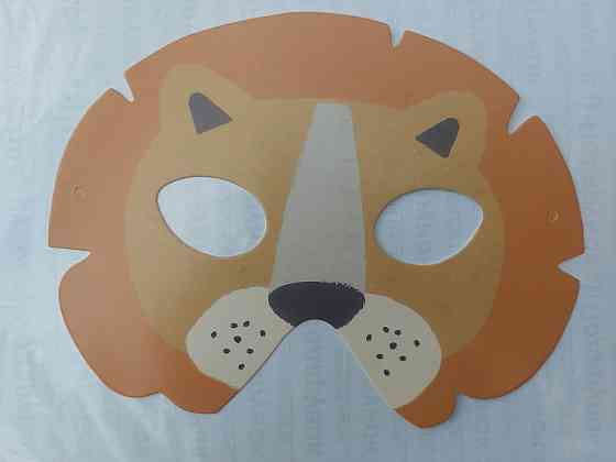 Дитяча маска Лев із картону 17 на 12 см помаранчевий Київ