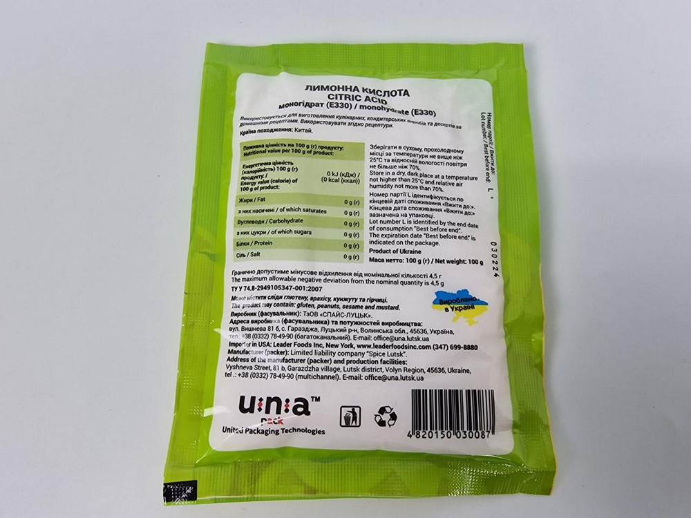 Лимонна кислота (100 г) (130 шт) Харків - фото 2