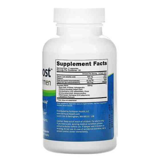 Витамины для мужчин Fairhaven Health CountBoost 60 капсул Киев
