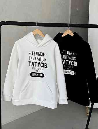 Худі для тата «Тільки найкращих пап підвищують до дідусів» L, Графітовий Чернівці