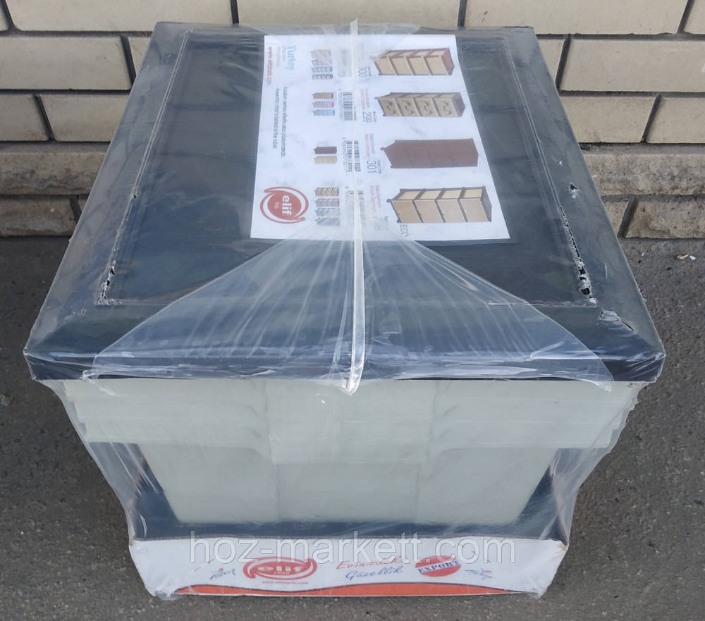 Комод пластиковий тумбочка на 4 ящики з цільними шухлядами чорно-сірий Туреччина Харків - фото 4