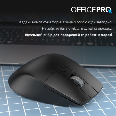 Мишка OfficePro M395B Silent Click Ergonomic Wireless Black (M395B) Вінниця - фото 7