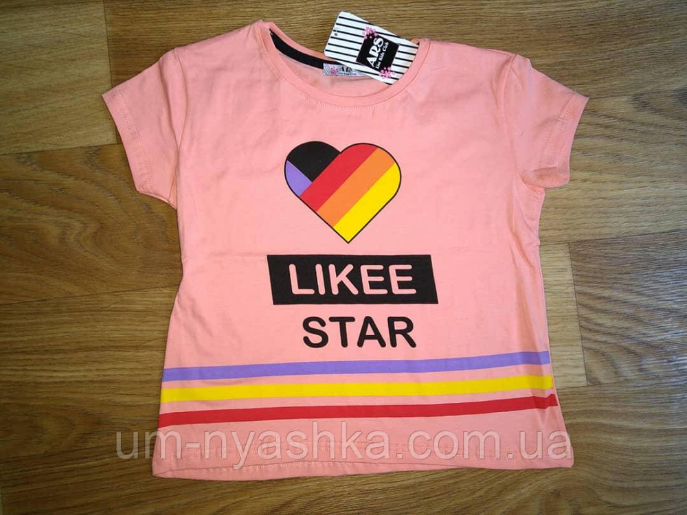 Подростковый костюм 