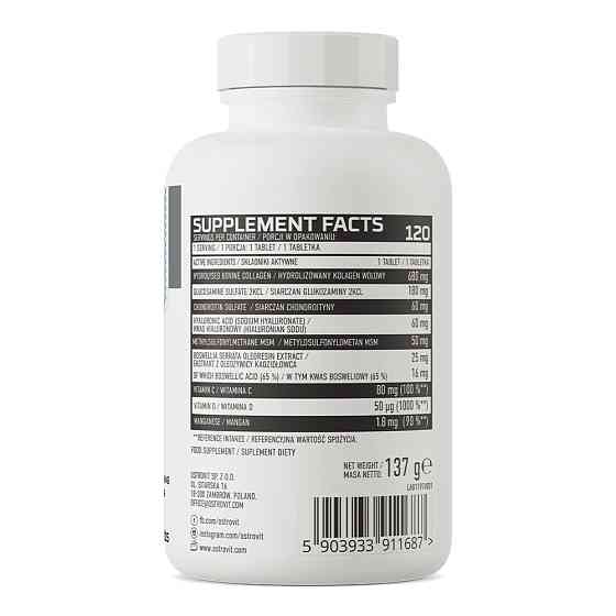 Комплекс для связок и суставов OstroVit Flex Regen 120 tabs Луцк