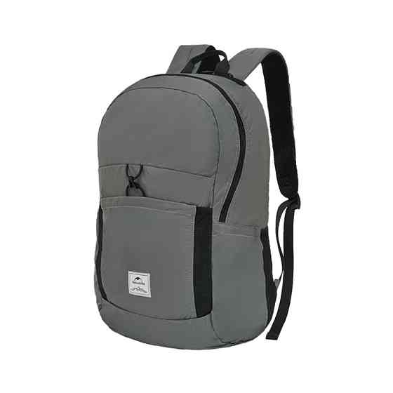 Рюкзак компактний надлегкий Naturehike NH17A017-B Yunyan, 30 л, сірий Київ