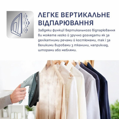 Утюг Tefal FV6670E0 Вінниця - фото 3