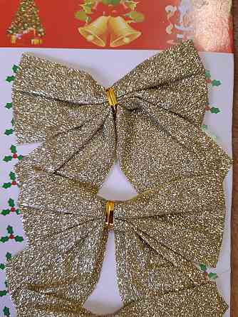 Бантики на ялинку 3 штуки 10 на 10 см золотистий Київ