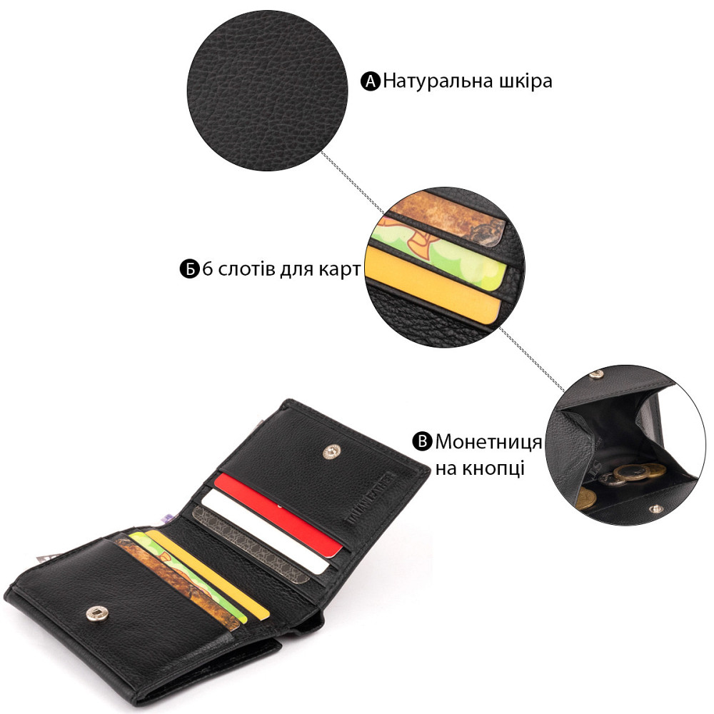 Компактний гаманець жіночий ST Leather 19256 Чорний Київ - фото 9