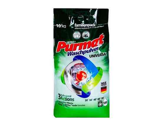 Стиральный порошок автомат Universal 10кг ТМ Purmat Solmir Киев