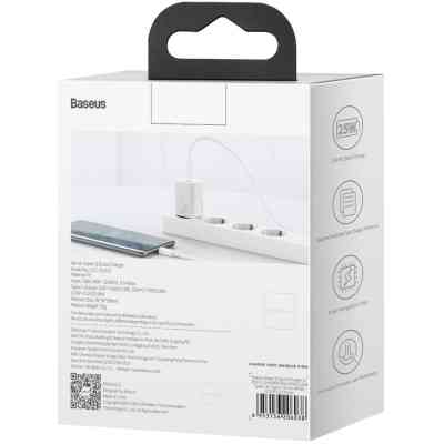 Зарядное устройство Baseus Super Si Quick Charger 1C White (CCSP020102) Винница