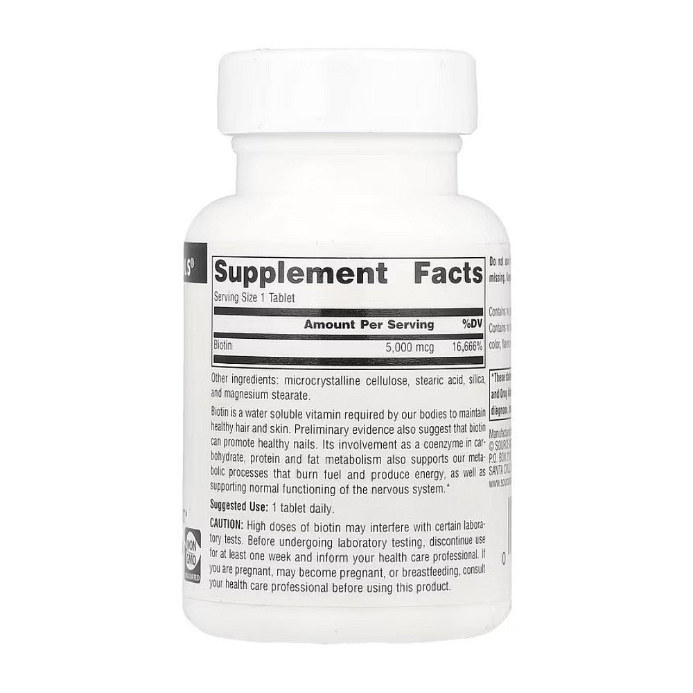 Biotin 5000mcg - 60 tabs Луцьк - фото 2