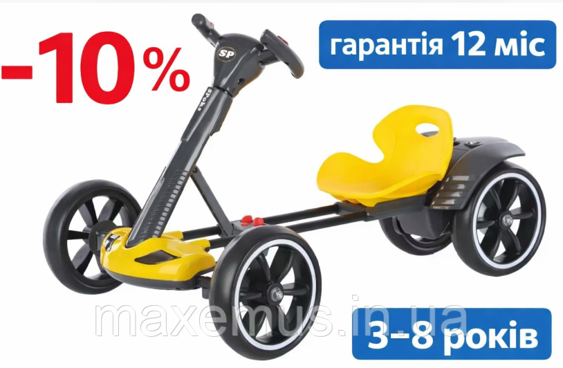 Электрокарт детский Spoko SP V 1 7 (6V, 4.5Ah) с пультом управления карт электрический детский EVA-колеса желтый Мостиска - изображение 8