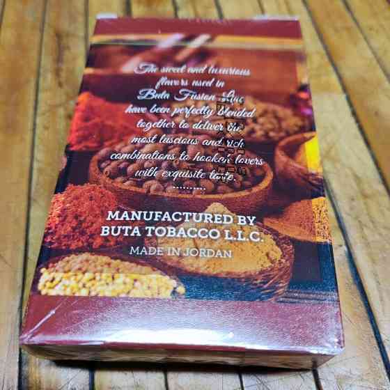 Заправка для Кальяна: Buta = Микс восточных специй (Oriental spices) 50 г, пачка. Киев