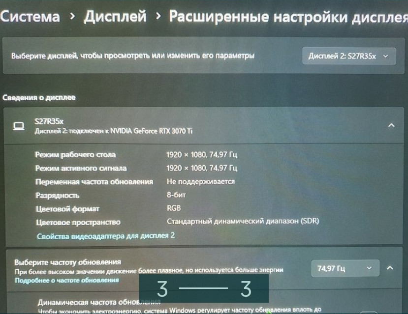 Монітор Samsung 27 дюймів IPS 75Hz. Full HD. Київ - фото 1