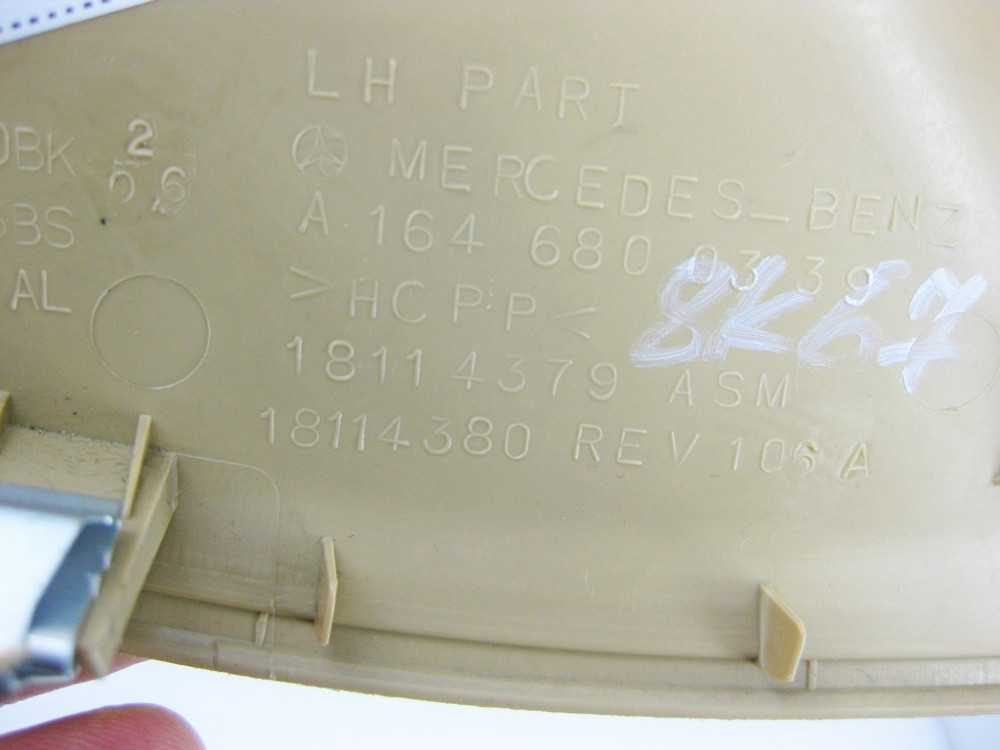 Mercedes-Benz  A1646800339 8K67 Кришка лівого торця приладової панелі бежева ML W164 GL X164 Одеса - фото 8
