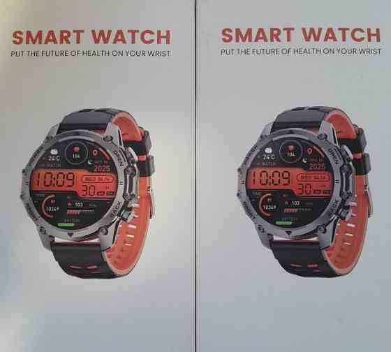 Смарт-часы I 130 Vine W Киев