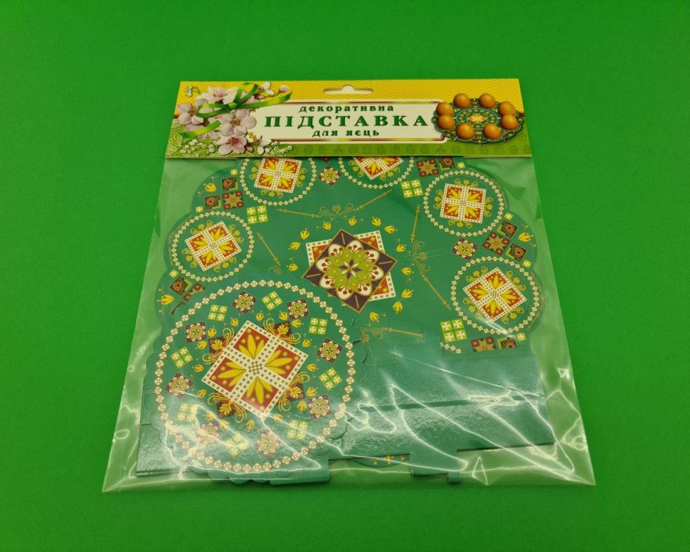 Декоративна підставка для яєць No8 "Традиційна" (8 яєць) тарілка (1 шт.) Харків - фото 4