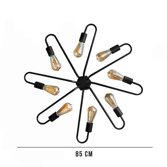 Стельова люстра павук в стилі лофт чорна 8 ламп Laminari NL 8585/8 Одеса