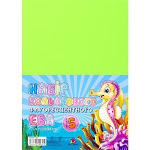 Набір фоамірану "Мандарин" A4 FFLR-EVA-003,21х29,7см,2,00 мм 5 аркуш.зелений флуоресцентний, шт Київ - фото 1