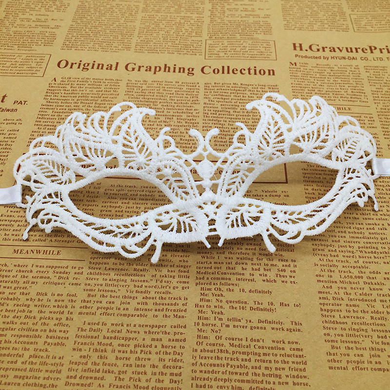 Маска маскарадная из кружева на лицо 21 на 8 см белый Киев - изображение 1