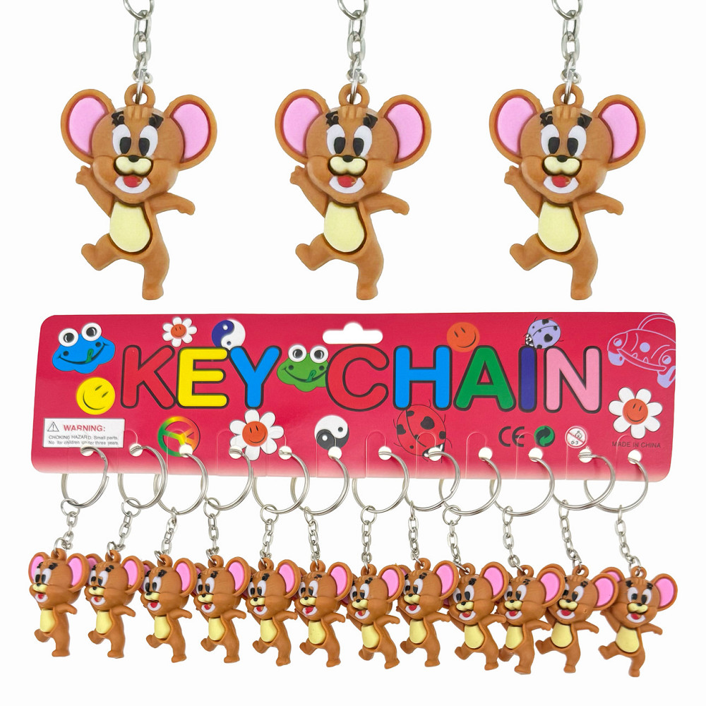 Брелок для ключей детский Джерри Киев - изображение 1