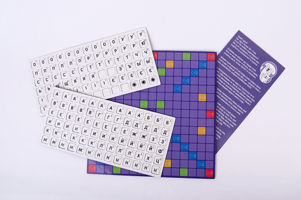 Настольная магнитная игра 