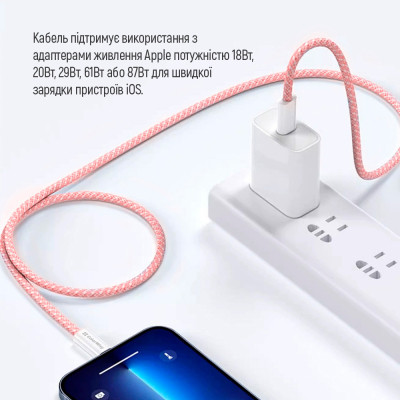 Дата кабель USB-C to Lightning 1.0m 27W pink ColorWay (CW-CBPDCL061-P) Винница - изображение 7